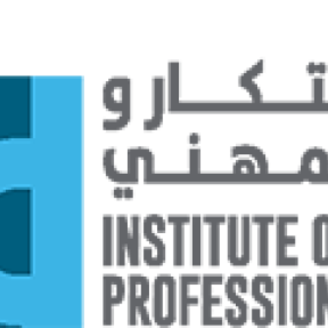 Institute of Innovation and Professional Development